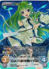  TPsp-017 SR 忘却の祭儀「東風谷 早苗」 