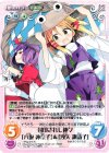  TPsp-018 R 封印されし神々「八坂 神奈子」＆「洩矢 諏訪子」 