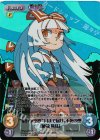 TPsp-034 SR “東方永夜抄”月まで届け、不死の煙「藤原 妹紅」