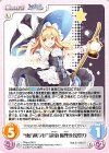  TPsp-UD011 PR “東方妖々夢”「霧雨 魔理沙」夏祭り 