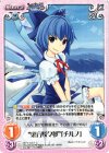 妖々-037 C “東方妖々夢”「チルノ」