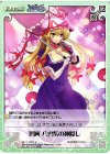 妖々-070 R 罔両 八雲紫の神隠し