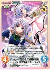 妖々-095 U Stage4 雲の上の桜花結界「十六夜 咲夜」＆「メルラン」