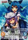 妖々-083SR SR “東方妖々夢”無何有の郷「チルノ」＆「レティ・ホワイトロック」