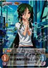  TJ-019 SR 孝行看板娘「武考田 よい子」 