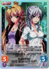 TJ-024 SC 伝説の母娘「辻堂 愛」&「辻堂 真琴」 
