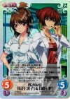  TJ-029 SC 飲み友達「長谷 冴子」&「城宮 楓」 