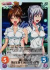  TJ-030 SC 新たな友達「長谷 冴子」&「辻堂 真琴」 