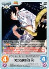  TJ-056 R 男の意地「長谷 大」 