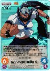  TJ-065 SC 強者への挑戦「我那覇 葉」 