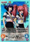  TJ-069 SC 朝から賑やか「腰越 マキ」&“江乃死魔”「片瀬 恋奈」 
