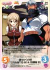  TJ-074 C 幼少からの絆“江乃死魔”「乾 梓」&「我那覇 葉」 