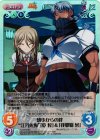  TJ-074 SC 幼少からの絆“江乃死魔”「乾 梓」&「我那覇 葉」 