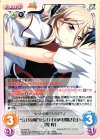  TJ-079 R “江乃死魔”センパイの声が聞きたい「乾 梓」 