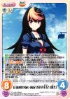  MC-PR002 PR 正義感の強い風紀委員「朱足 由比」 