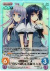  NV-355 SC 対照的な二人「八日堂 朔莉」＆「大蔵 ルミネ」 