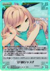  NV-363 SC 気分屋ジャス子 