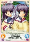  va-T18 T 対照的な姉妹「藤林 杏」&「藤林 椋」 