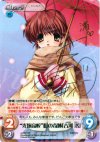 検索 | カード買取 | ChaosTCG｜カオス | トレカの買取・通販なら