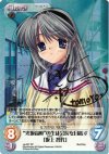 検索 | カード買取 | ChaosTCG｜カオス | トレカの買取・通販なら