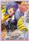  VA-016 R 大人気コスプレイヤー「芳賀 玲子」 