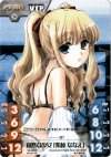  VA-023 P 寡黙な少女「紫藤 ななえ」 