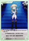AP-236 C SOUND OF DESTINY