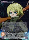YS-004 RRR コールサインはピクシー「ターニャ・デグレチャフ」