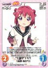  YY-T01 T “七森中”1年生「赤座 あかり」 