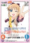  YY-T02 T “七森中”2年生「歳納 京子」 