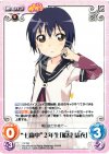 YY-T03 T “七森中”2年生「船見 結衣」 