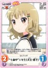  YY-T07 T “七森中”1年生「大室 櫻子」 