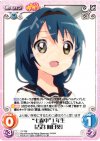  YY-T08 T “七森中”1年生「古谷 向日葵」 