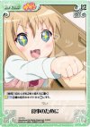  YY-T13 T 食事のために 