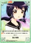  YY-T14 T 暑さ対策 