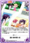  YY-T17 T 幼い頃の思い出 