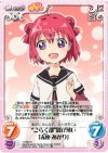  YY-002 R “ごらく部”影が薄い「赤座あかり」 