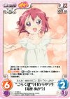  YY-003 U “ごらく部”今日から中学生「赤座あかり」 