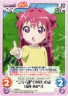  YY-004 C “ごらく部”での思い出話「赤座あかり」 
