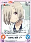  YY-039 R 実験好き「西垣奈々」 