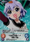  YY-022 SR “生徒会”妄想モード「池田千歳」 