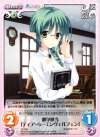  YZ-T05 T 数学担当「ティア・ホーエンヴェルフェン」 