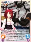  YZ-T19 T 牙と爪の獣亭 看板娘「真咲・ガイヤール」&主人「オーウェン・ガイヤール」 