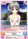  YZ-014 U “水着”の「ティア・ホーエンヴェルフェン」 