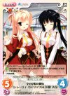  YZ-028 C 空の学院の級友「シャーリィ・ウォリック」＆「天霧夕音」 