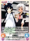  YZ-035 U お披露目「天霧夕音」＆「火宮木乃香」 