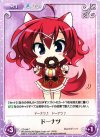  YZ-046 C ドーナツ 