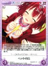  YZ-047 U ペット宣言 