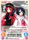  YZ-075 C 風紀班の同僚“吸血鬼”「矢来美羽」＆「布良梓」 