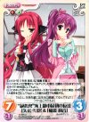  YZ-076 U “吸血鬼”海上都市最初の友達「矢来美羽」＆「稲叢莉音」 